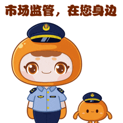 南京市民,你拍我查!