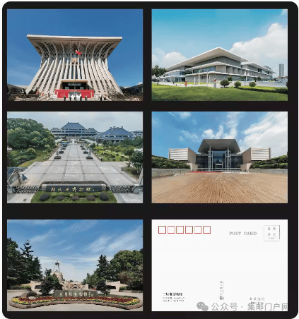 极限片共三种图,建筑图极限片 文物图极限片,盖五个原地首日日戳,点击