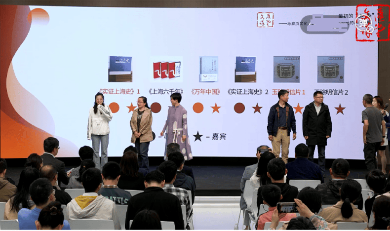 居海边还食野鹿?史前上海答疑|169-1③