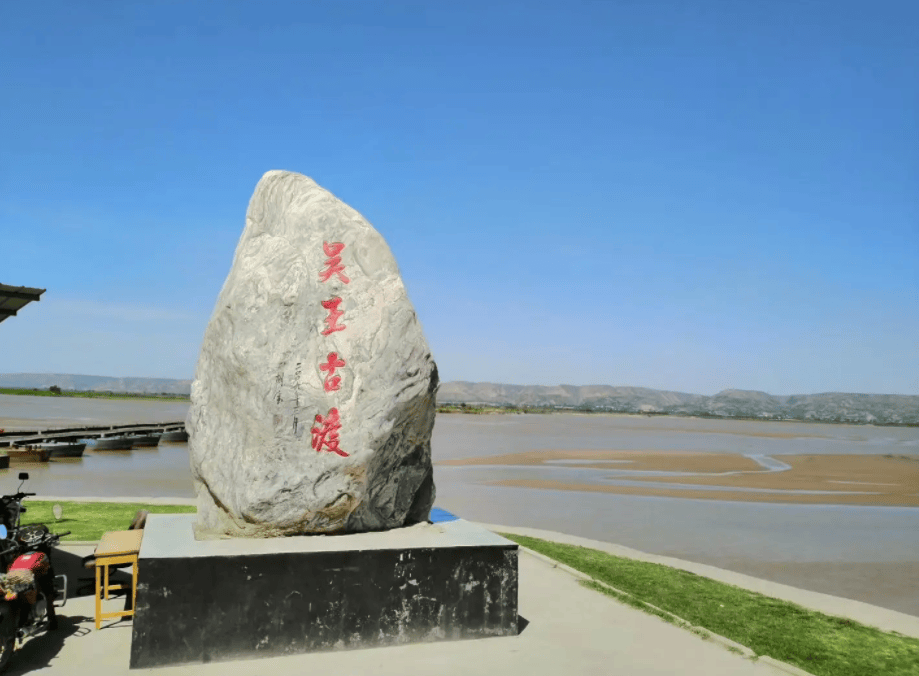 【活动预告】2024-06-17 || 沿黄公路-韩城古城 延川乾坤湾 靖边波浪