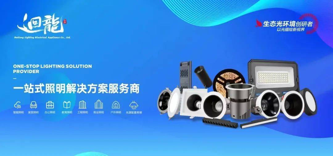 嘉美,签约!必易微,合作!还有旭宇,日上,突飞