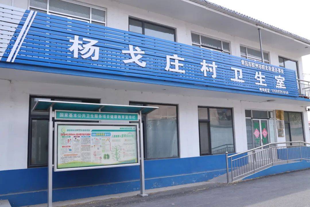胶北这个村的做法绝了!