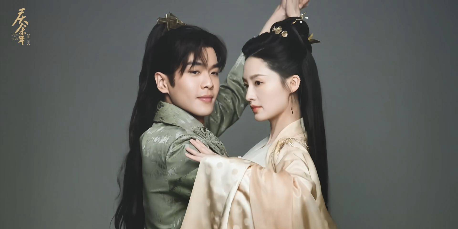 《庆余年2》片酬!张若昀近3千万陈道明2千万,宋轶2百万李沁6百万