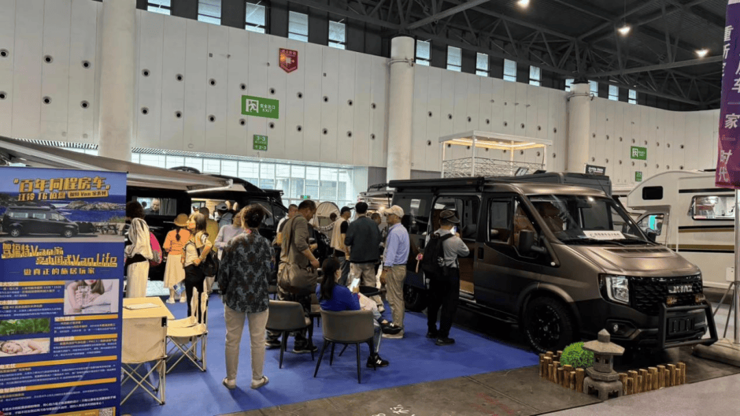 房车时代2024第31届成都国际房车露营博览会今日圆满落幕