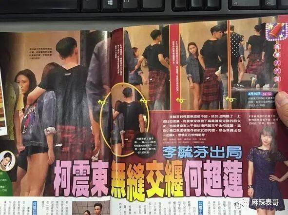 入赘豪门后长期异地,消失半年终于现身