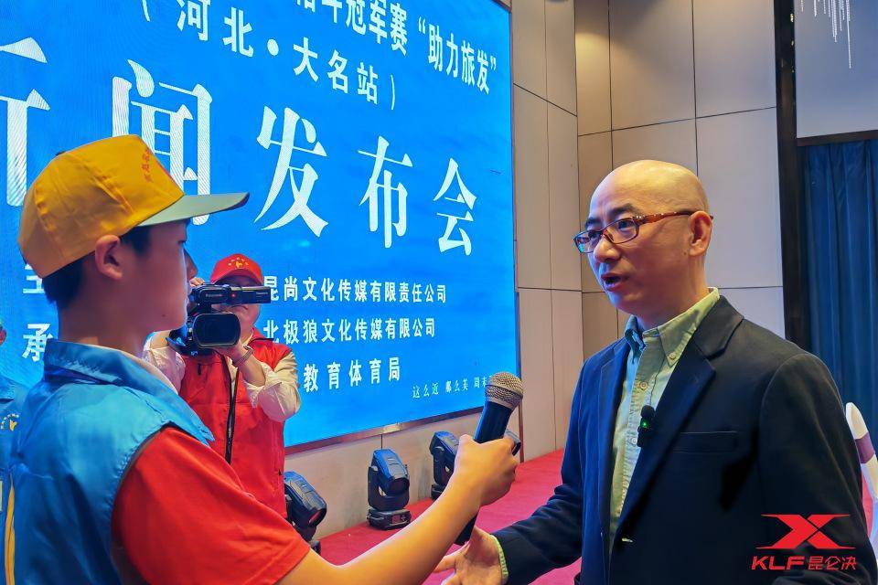 积极响应县主要领导指示,打好武术文化牌,推动经济发展,助力旅发大会