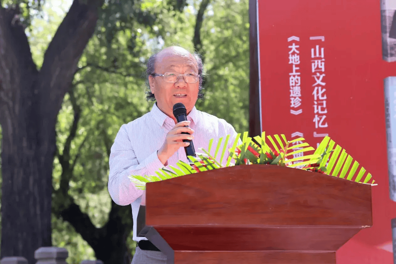 "山西文化记忆"丛书新书发布会太原举行