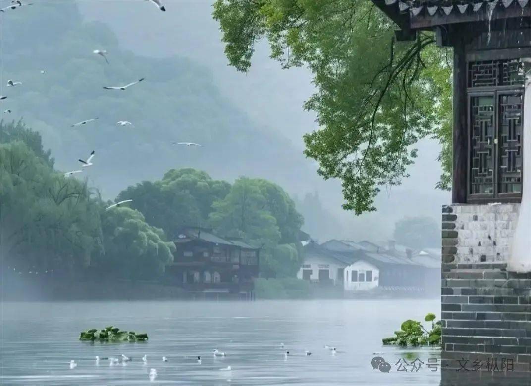 文乡诗苑 | 兰庭雅集(127)_闲人_世界_先生