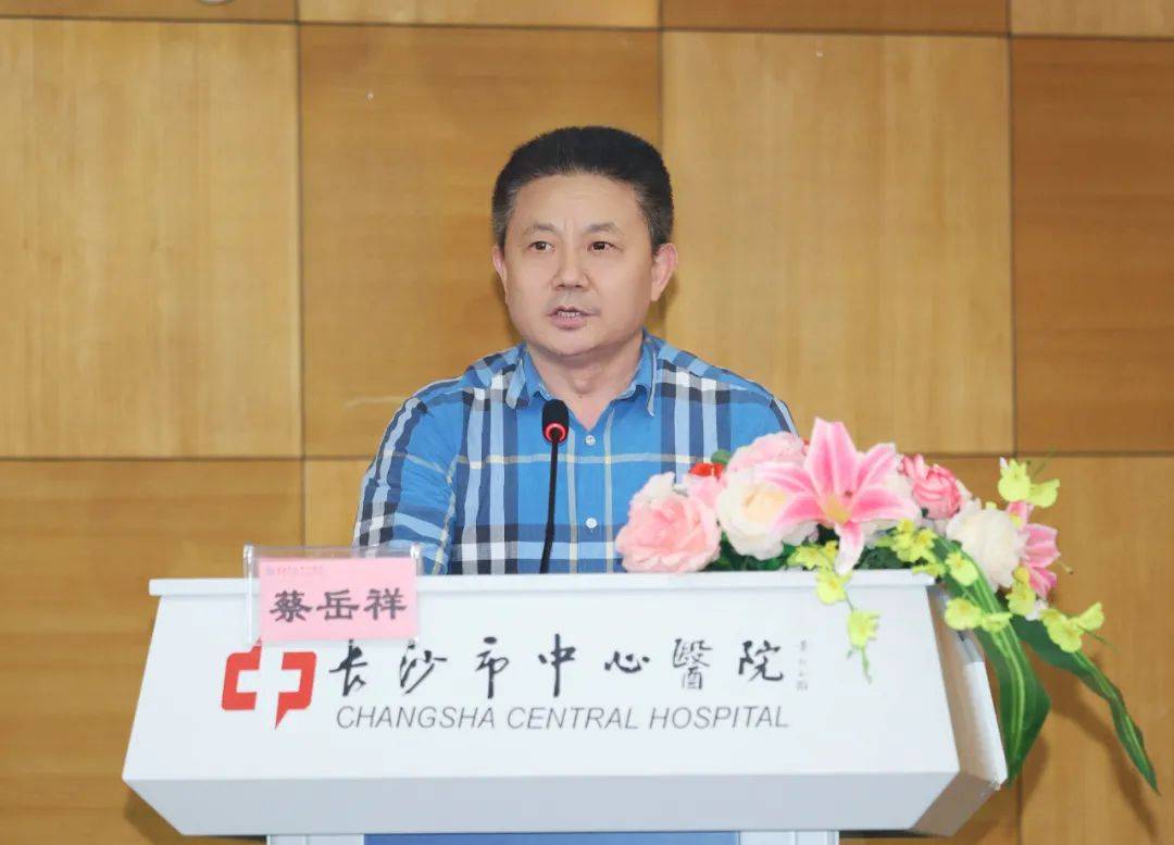 花样年华 用爱守护 | 我院举办"五一"劳动节,"五四"青年节,"5.