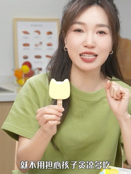 天热了建议多吃这些,补水解暑还营养