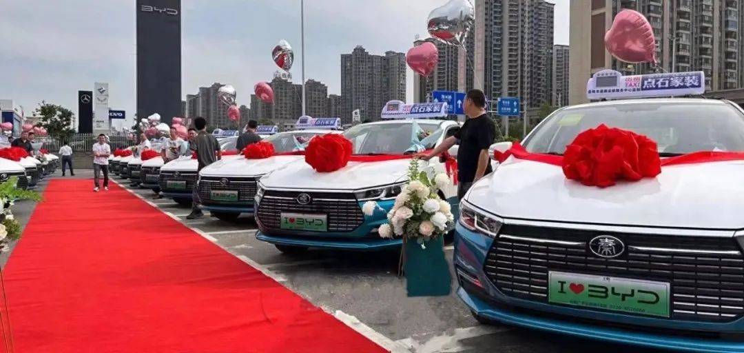 岳阳新世纪出租车公司20辆新能源纯电动出租车将投入使用