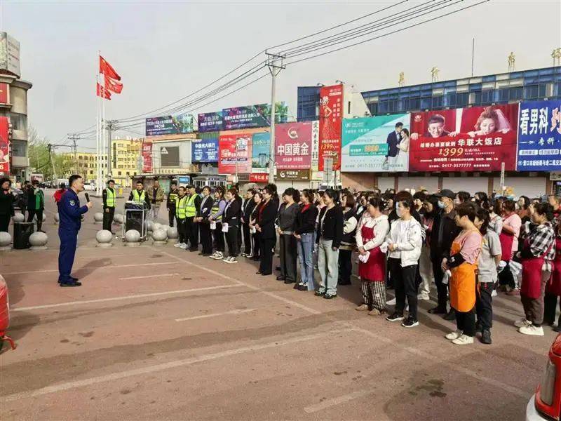 营口支队"三聚焦"全面做好社会单位消防安全工作