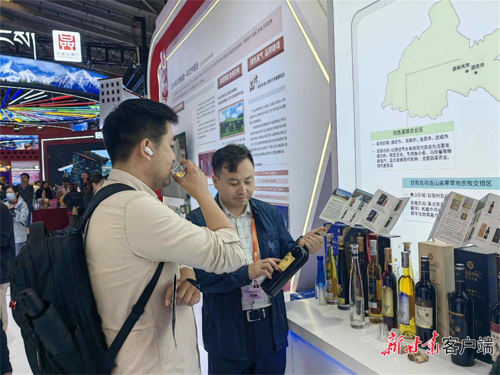 "红川酒业坐落于素有陇上江南之称的甘肃陇南市成县红川镇,是一家历史