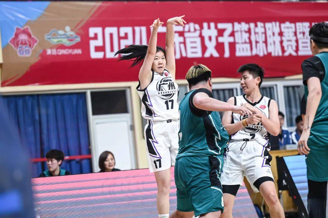 广州市女子篮球队获得2024广东省女子篮球联赛第四名