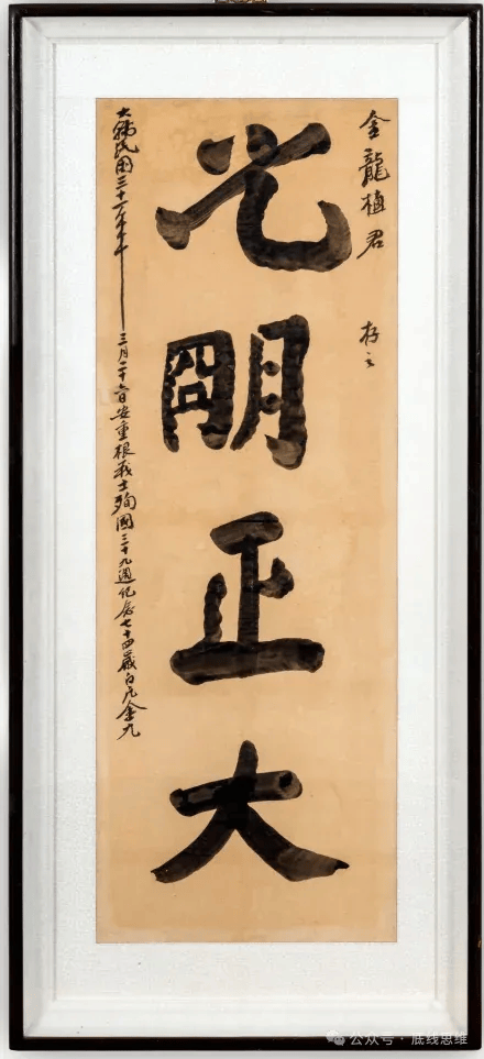 韩国人拍了个"主旋律抗日鬼片",挺有深意的