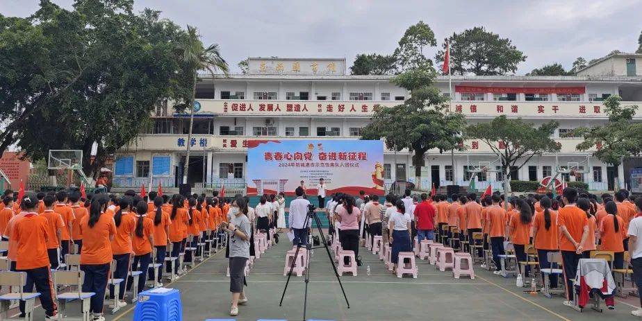 《祖国颂》,《热血颂》2爱国情景剧表演《我要记住你》东兴市红领巾