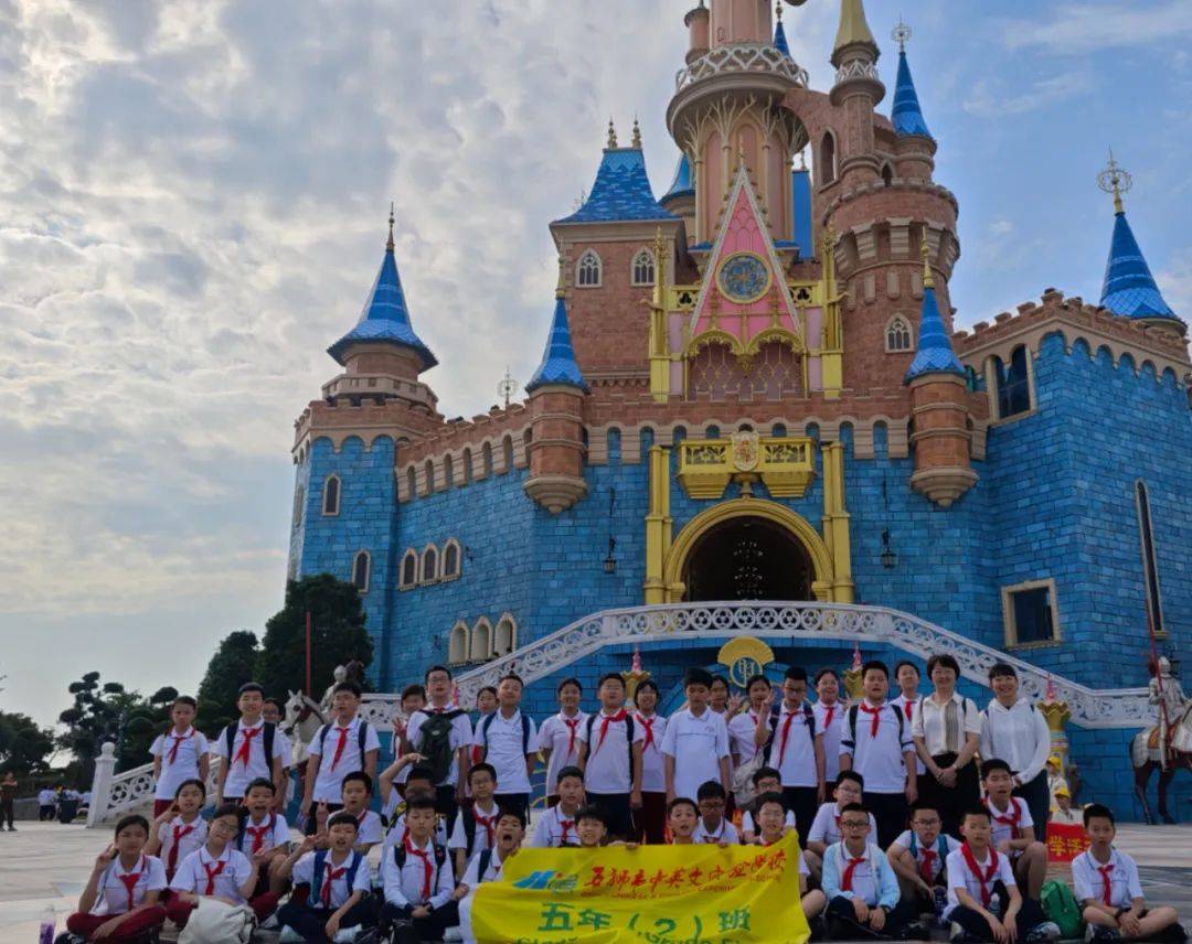 【校园快讯】"研"途皆知识,"学"中悟成长——石狮市中英文实验学校