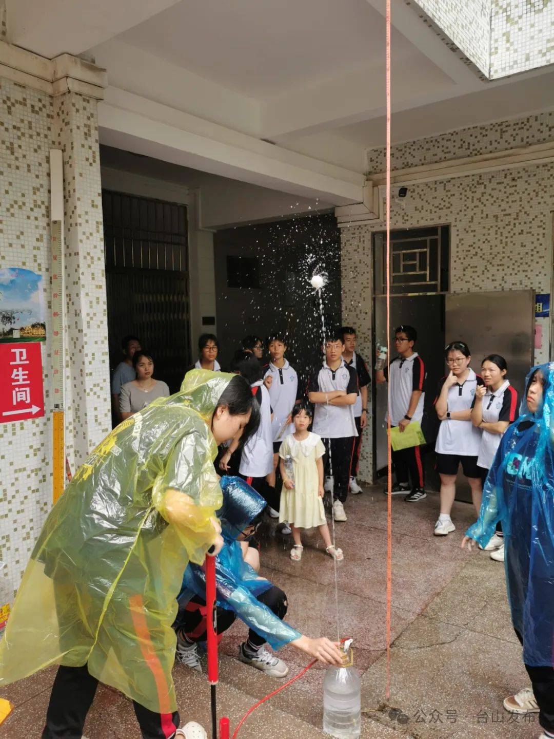 这群台山学子掀起"头脑风暴"