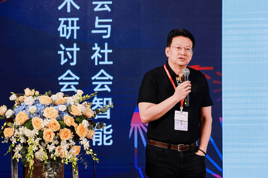 北京理工大学胡斌教授分享的题目为"医学电子与精神障碍诊疗",介绍了