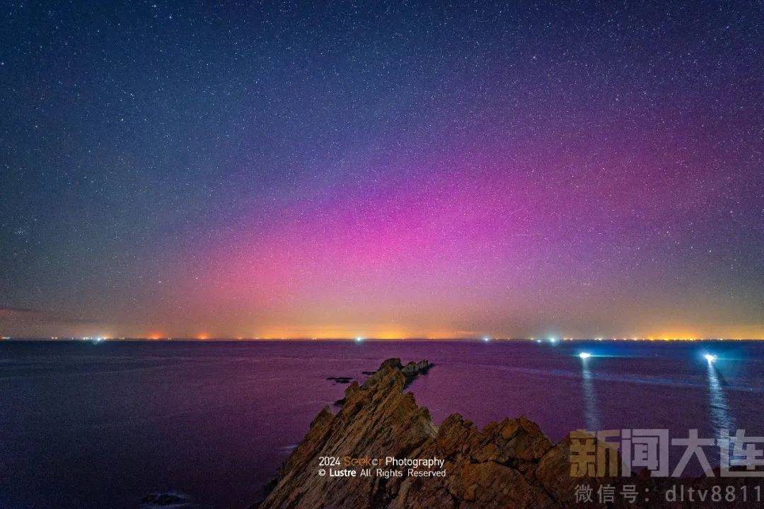 极光_磁暴_荧光