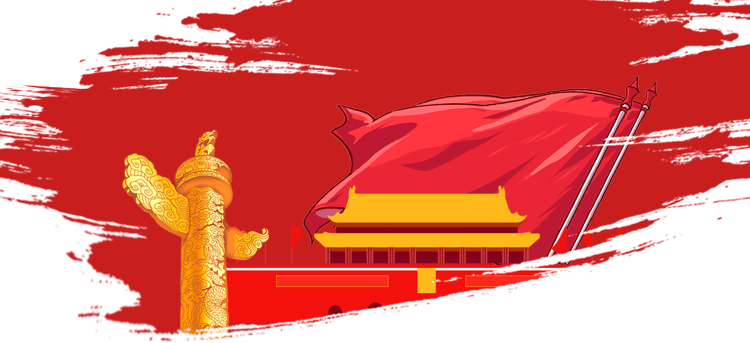 住在村上 更驻在群众心里