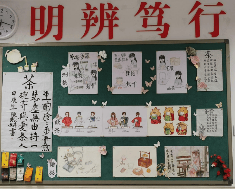 宝泉岭农场学校计胜男图片