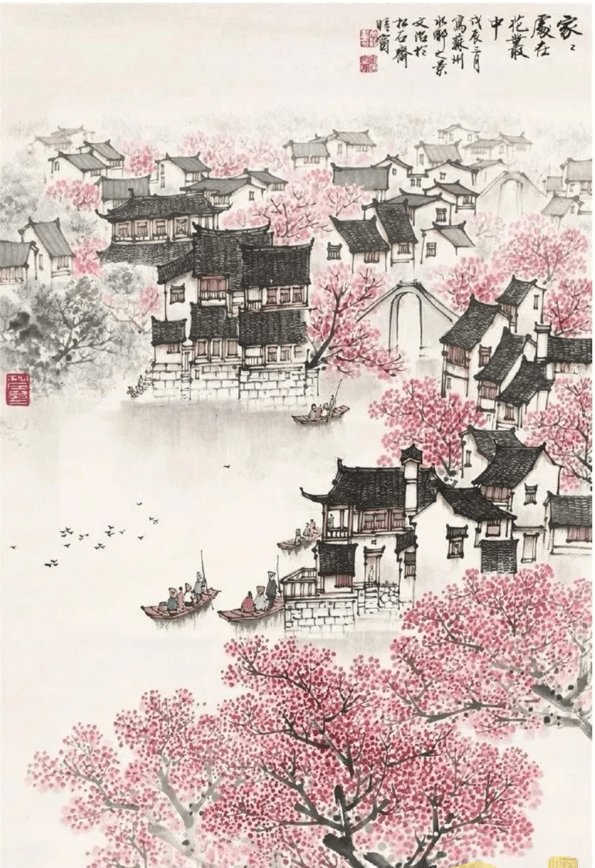 中国山水画 恒久的风景线