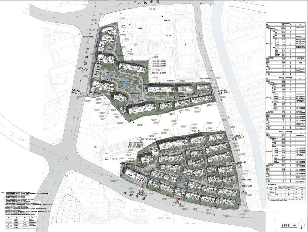 新昌将多一楼盘,具体位置为.