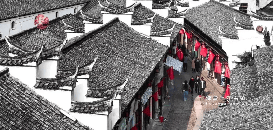 佛堂镇——270位2024镇域经济全国500强其中,义乌的佛堂镇入围"2024镇