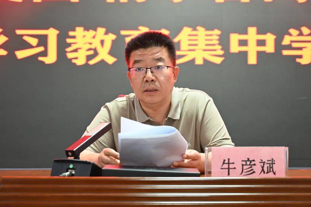 开封市总工会开展"爱党爱国 情系台湾"主题党日暨党