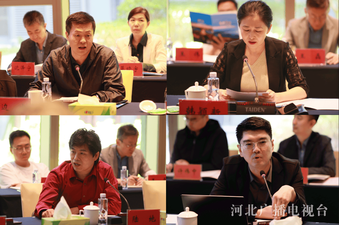 跨界传播 智库赋能——《美丽河北》慢直播研讨会在石家庄召开
