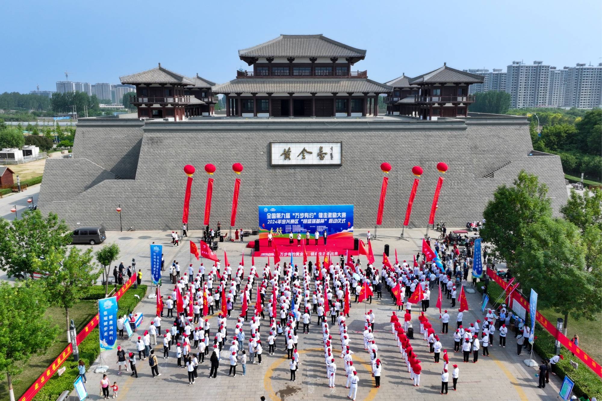 证券日报网 🌸2024年澳门资料大全正版资料免费🌸|倡导科学规范治疗，这份首发手册告关注男性健康管理  第5张