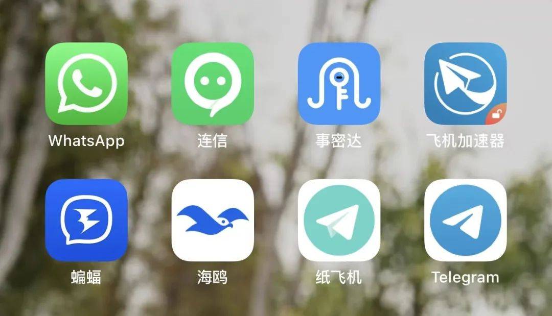 乐鱼体育官网app：乐鱼体育官网在线：方网站：速自查！这些APP一定不能下载(图1)