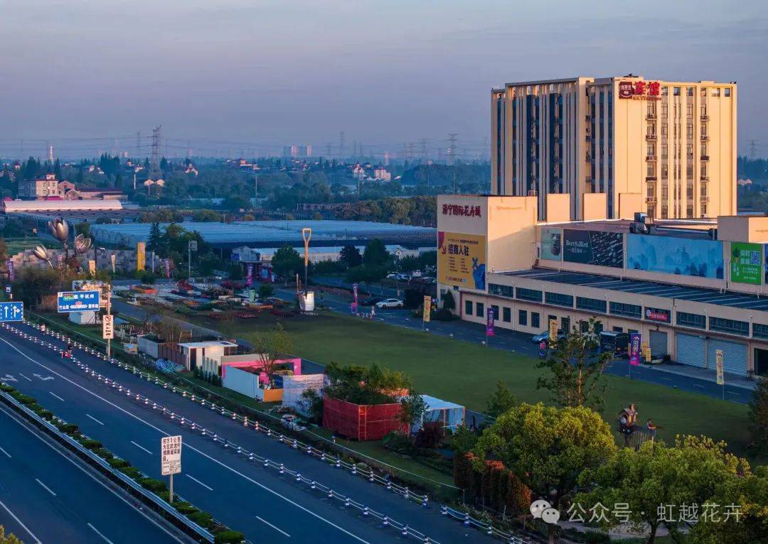 联合开园,行业盛事!虹越又有了3位新邻居