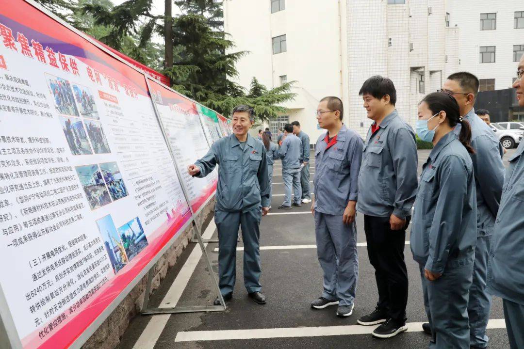 国网智能院,上海瑞德曼都来了!山钢这个厂的科技周干货满满