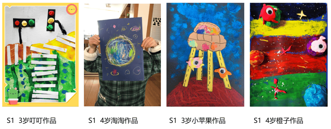 妈妈少操好多心_孩子_美术_小熊