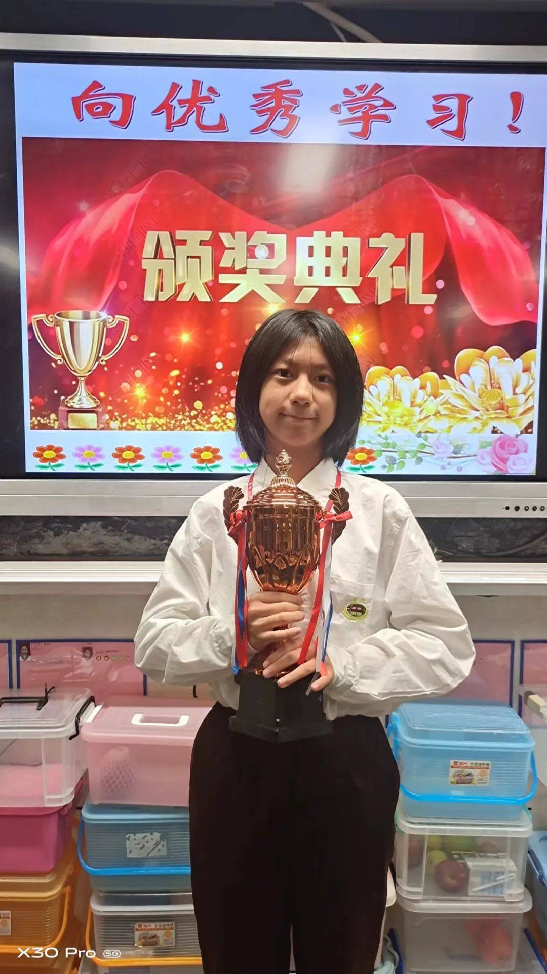 【广东】纪雨洁《抹不去的回忆》指导老师:孟凡启