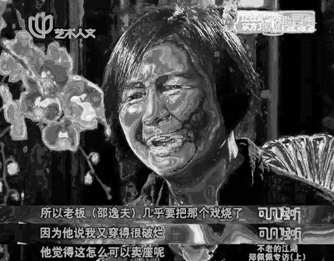 怀孕八次.流产四次.就为生儿子?