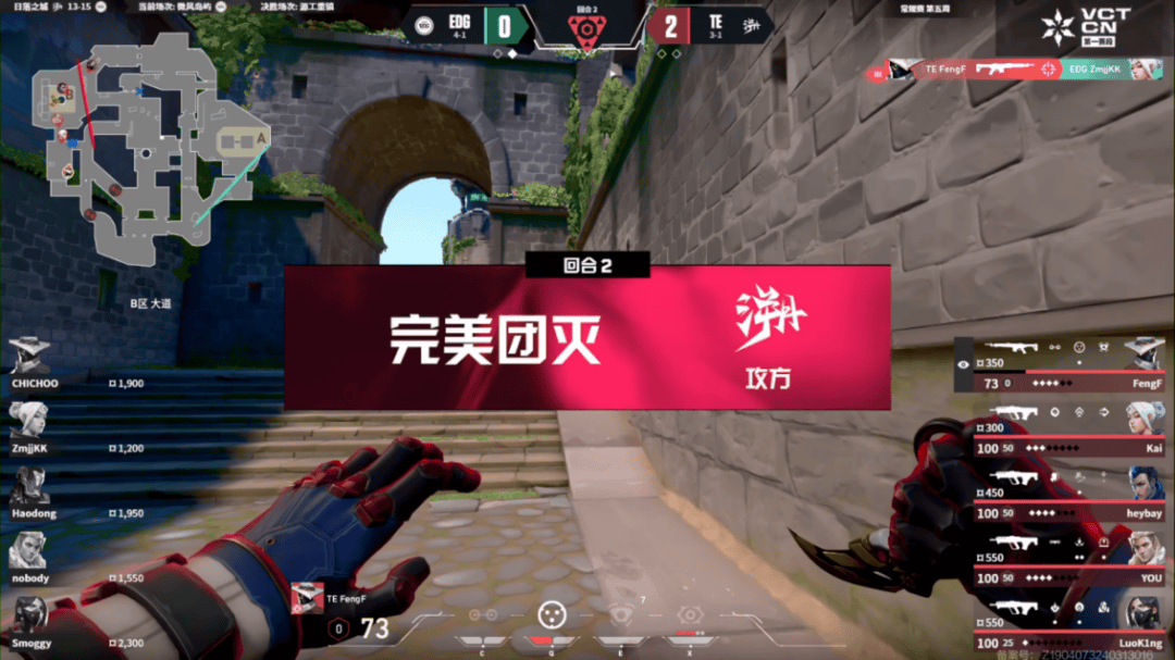 "cn瓦"的赛区元年,不负众望地开了个好头