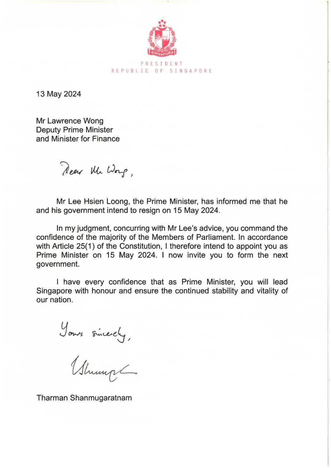 新加坡新政 | 李显龙总理明天卸任,黄循财新内阁也将在明天宣誓就职