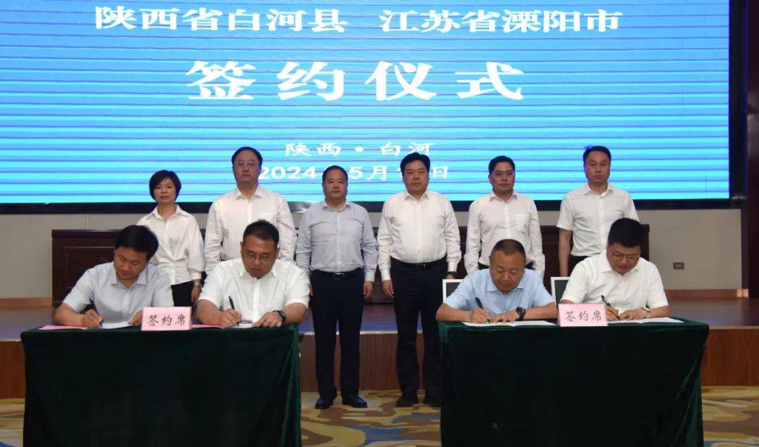 会上,溧阳市政府常务副市长赵明代表溧阳市人民政府捐赠白河县人民