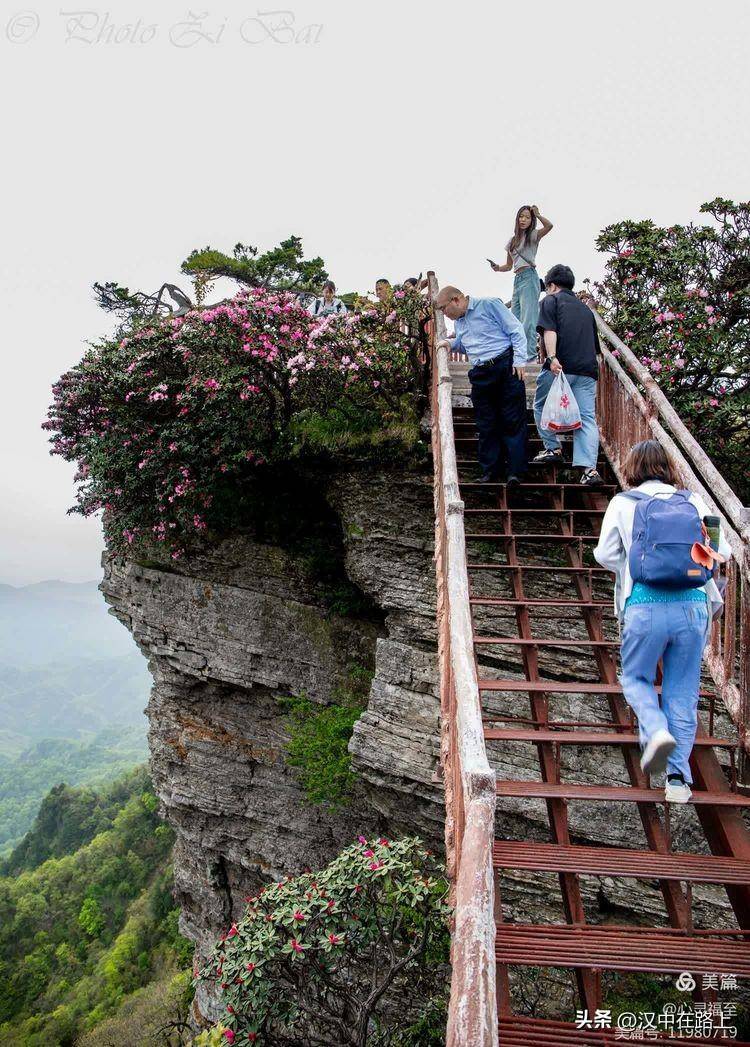 南郑香炉山风景区图片