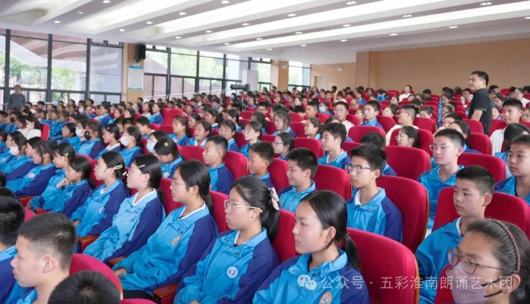 "楚风汉韵 山水淮南"诗歌朗诵会走进高新区山南第十中学(下篇)