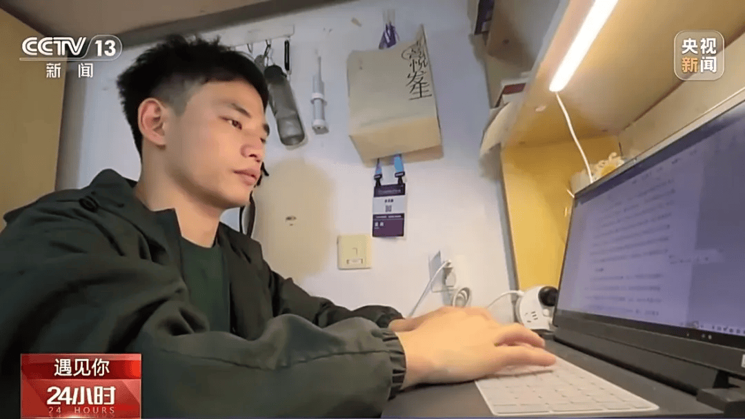 从"捐献者"到"劝捐人" :他的青春热血滚烫_余文鑫_造血_干细胞