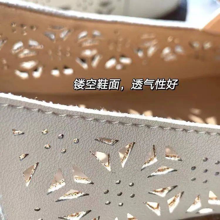 这双鞋有魔力!暴走2万步不累脚,比跑鞋软,比凉鞋好穿!_鞋子_时尚_镂空