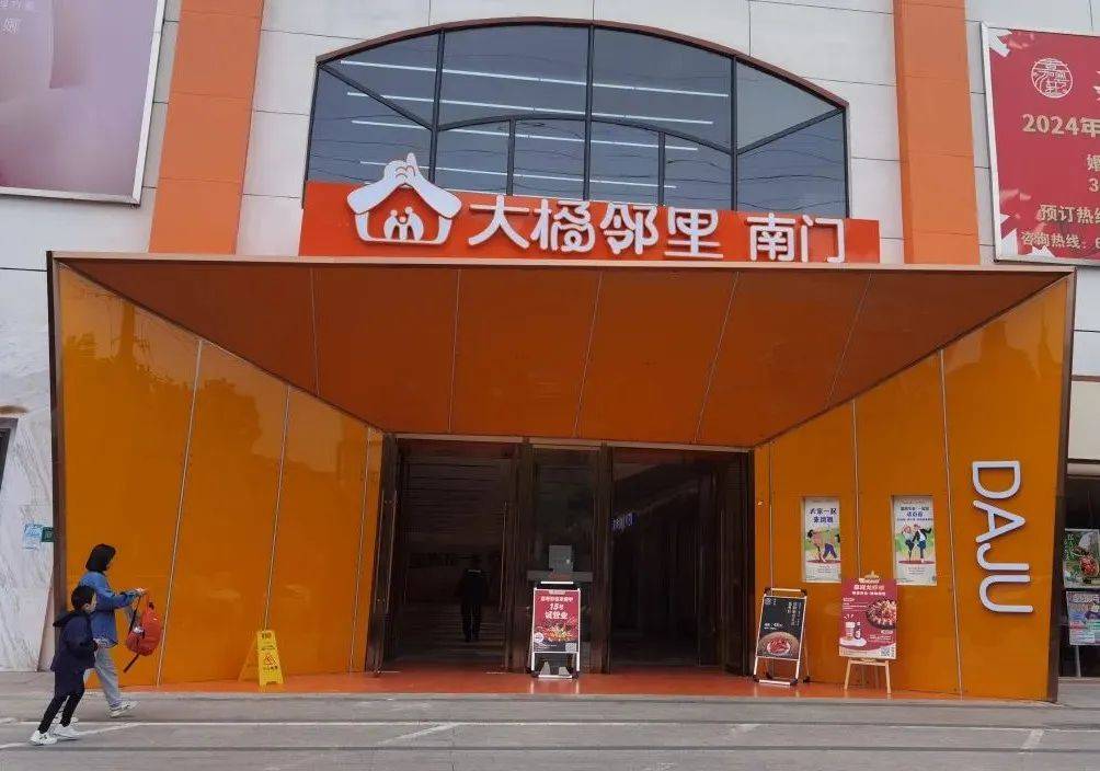 现在家门口的社区商业都长这样了↑_邻里_居民_空间
