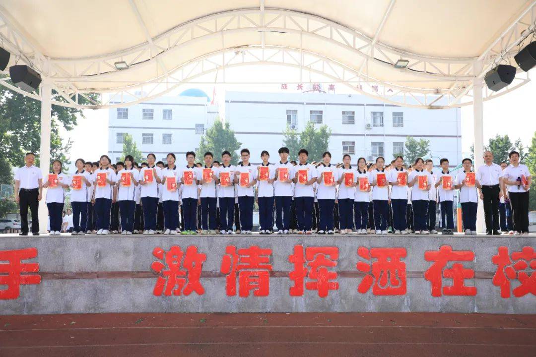 【初中部】感恩父母 感恩华泰——2024年春季学期华泰中学初中部第