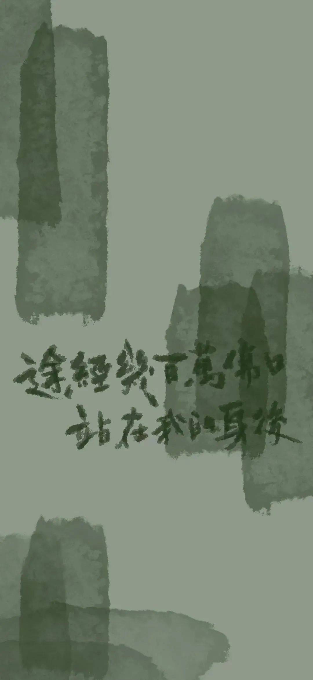 壁纸 丨仰望光明 永存希望