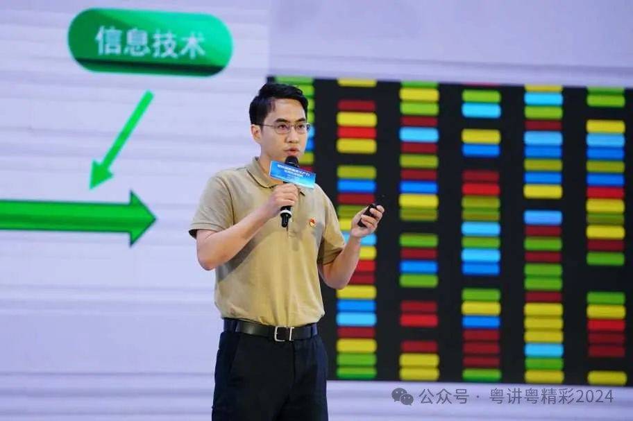 宣讲动态 | 从理论到实践 特色宣讲让新质生产力"声入人心"