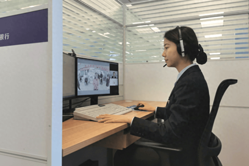 唐山银行"智领工程"一期项目成功投产运行_服务平台_渠道_手机